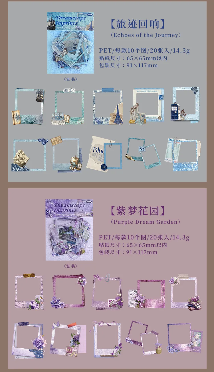 20PCS PET Frame Stickers for Scrapbooking, Self-Adhesive Scrapbooking Stickers Supplies Journal for Adult Card Making DIY