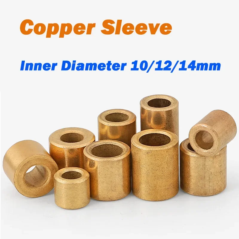 Bearings Inner Diameter 10mm 12mm 14mm Brass Bushing Guide shaft Sleeve Powder Metallurgy Oil Bearing Copper Sleeve