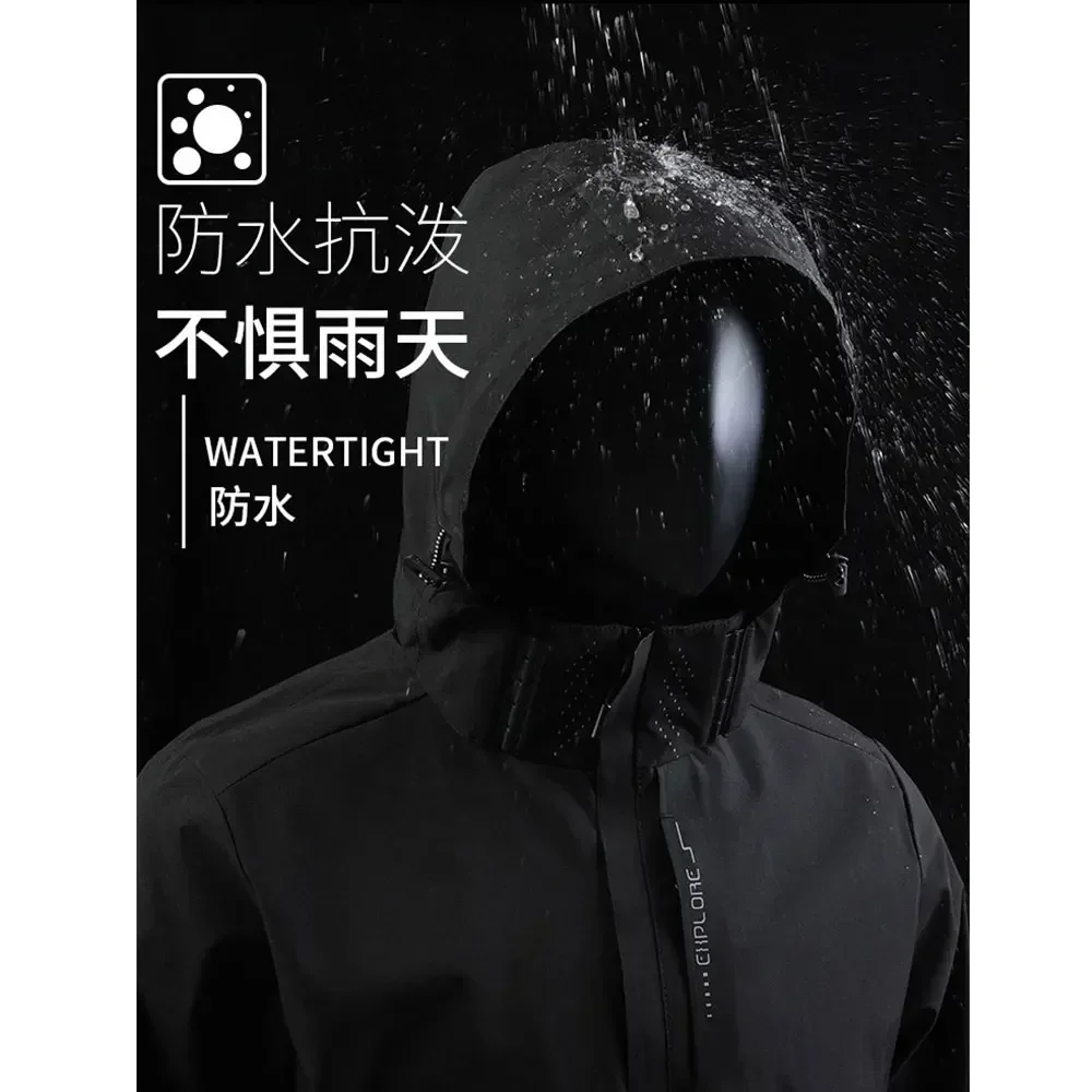 Veste à capuche patchwork avec poignées amovibles pour hommes et femmes, vêtements de sport de plein air, mode Harajuku