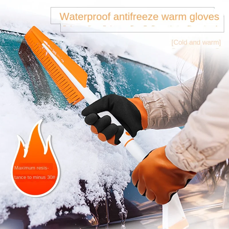 Cold Storage Cold-resistant Winter Fishing Waterproof, Non-slip and Fleece Cold-resistant Warm Labor Protection Gloves