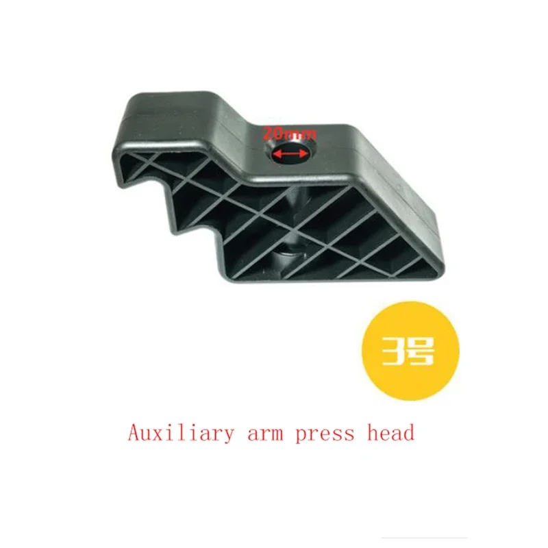 Tyre Tire Changer Machine Auxiliary Arm Tire Pressure Head Block Piece Roll The Placenta