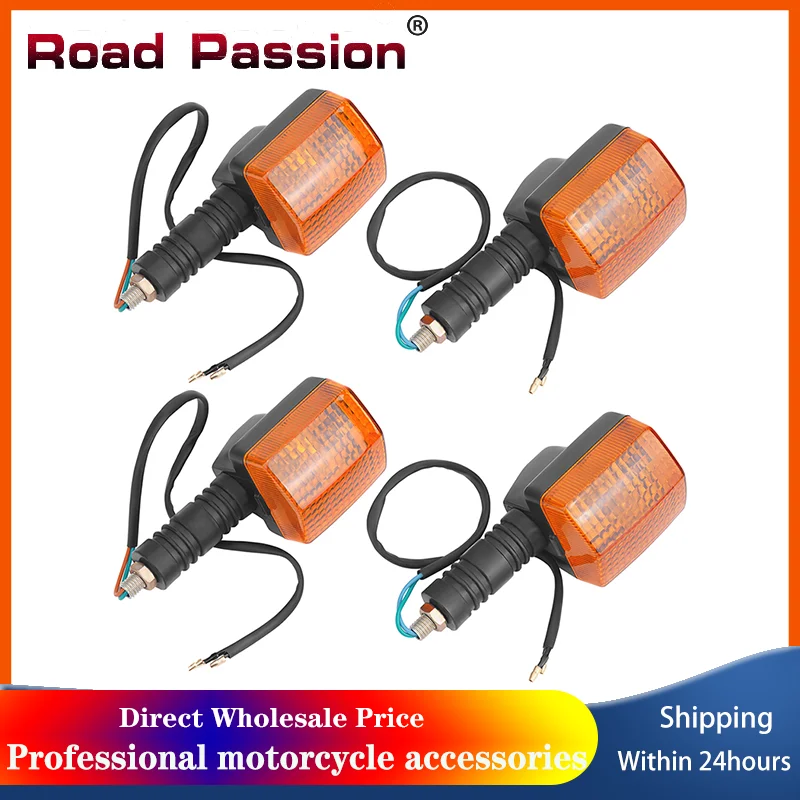 

Road Passion Motorcycle Turn Signal Light Lamp For Yamaha DT200 TW200 TW200E XT250 XT350 XT550 5Y1-83310-70-00 1AE-83310-70-00