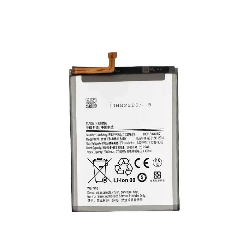 

Аккумулятор EB-BM415ABY для Samsung M51/M62/F62/M515/M515F 3.86V 7000mAh, высокое качество