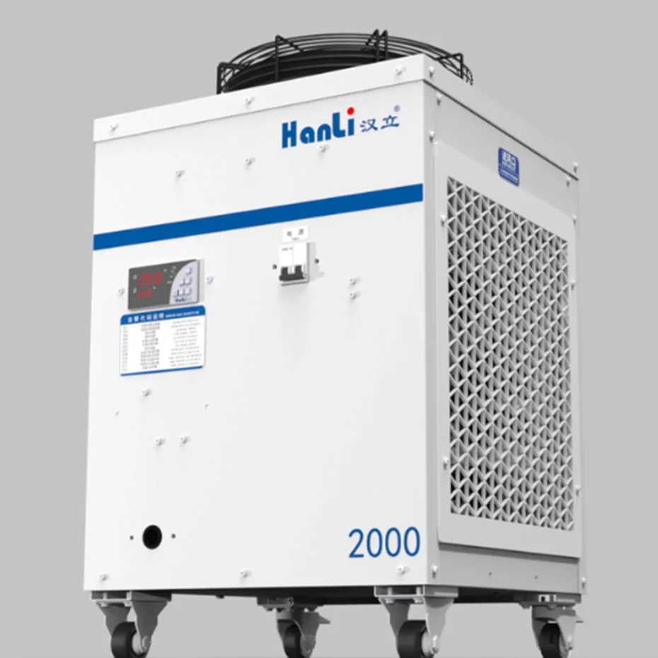 Hanli chiller fiber laser welding dedicated engraving and cutting machine cooling water tank HL-30000 watts