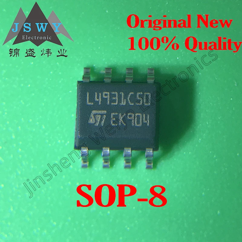 L4931CD50 SOP-8/Extremely Low Dropout Regulator/Imported/Original/In Stock/Fast Shipping (5-20PCS)