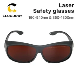 Cloudray Lunettes de sécurité laser à fibre SGUBGF-A-OD8 Lunettes de protection Protection de bouclier Lunettes pour machine laser à fibre