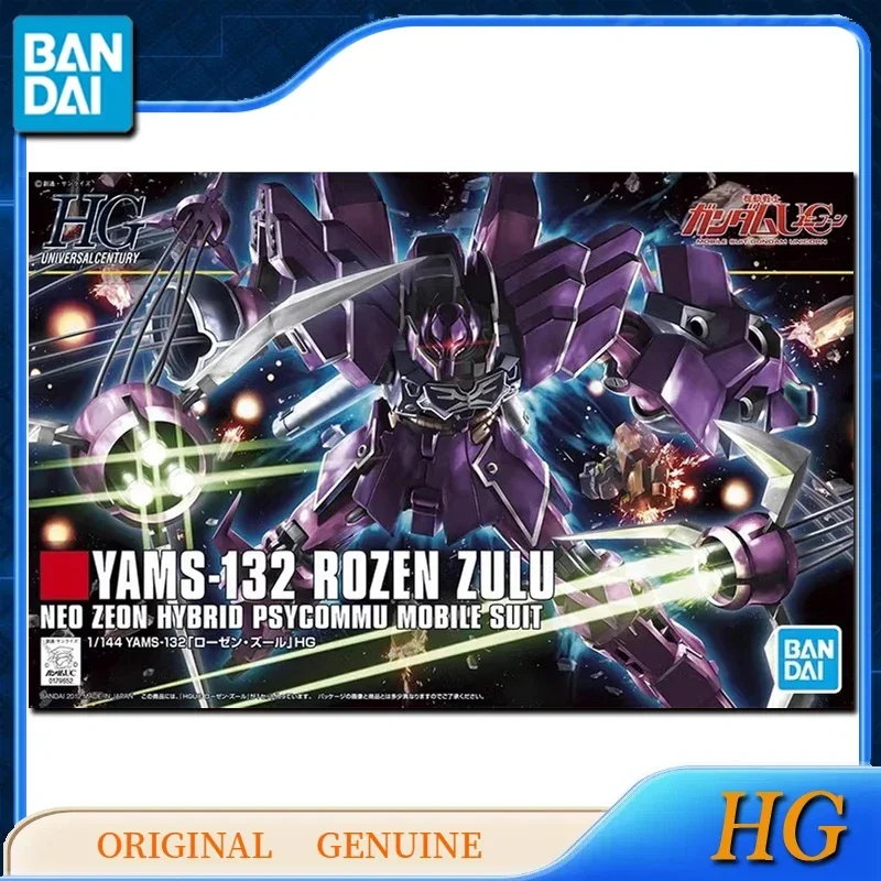 Bandai Original Genuine HG GUNDAM  YAMS-132 ROZEN ZULU Anime Action Figures Toys for Kids Gift Assembly Model Ornaments