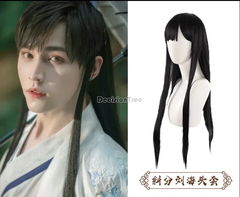 2025 retro ming made hanfu wig photo studio unisex ancient style photo shoot headband tv well-known role cosplay hanfu accessory