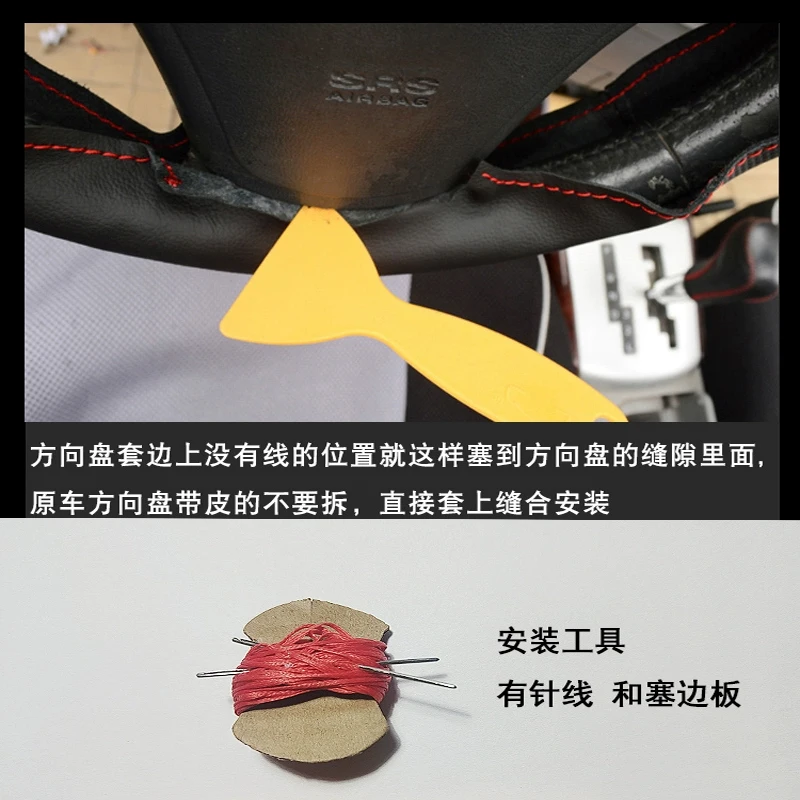 DIY Hand Sewing Car Steering Wheel Cover for LYNK&CO Lingke 03 08EM-P 06 01 05 02 09 Car Genuine Leather Interior Accessories