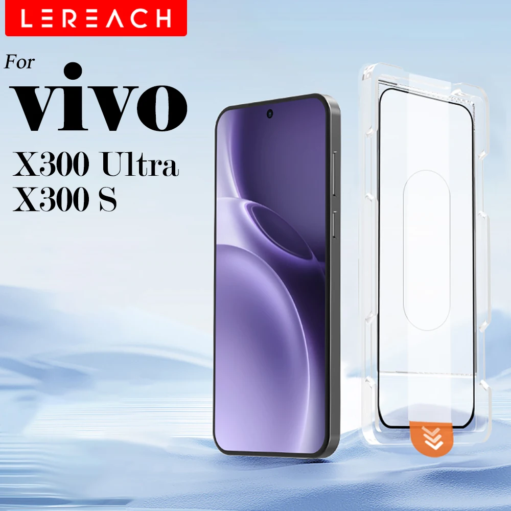 Lereach für vivo X300 Ultra X300S Gehärtetes Glas Displayschutzfolie mit Staubfreier Positionierungsbox Auto-Align HD Klar