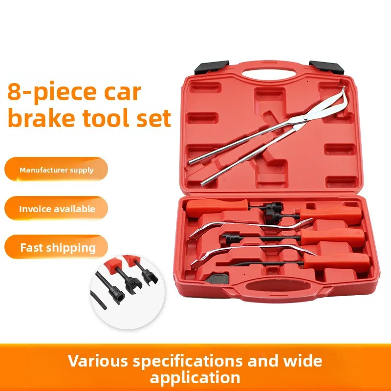 

8-Piece Car Brake System Disassembly and Maintenance Kit Brake Caliper Brake Tool Brake Drum Brake Tool
