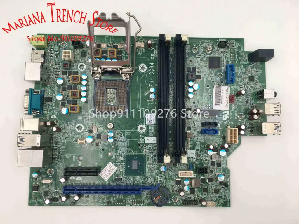 

Motherboard for DELL OptiPlex 7040 SFF Desktop PC 1151 DDR4 HD5W2 2K9CR JC6JH