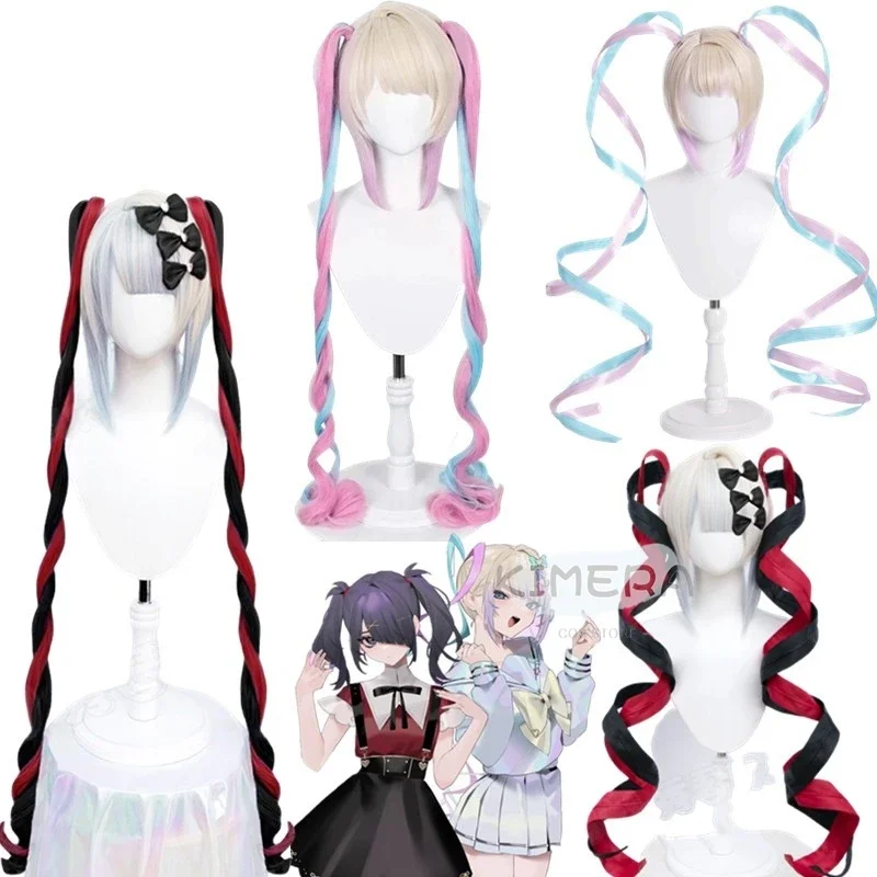 NEEDY GIRL OVERDOSE Styled KAngel Ame Cosplay Wig OMG Kawaii Angel Ame Cosplay Heat Resistant Colorful Ponytail WIG