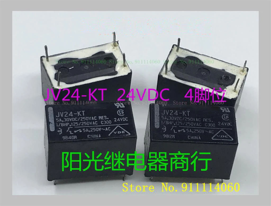 Jv24-Kt 24Vdc 4