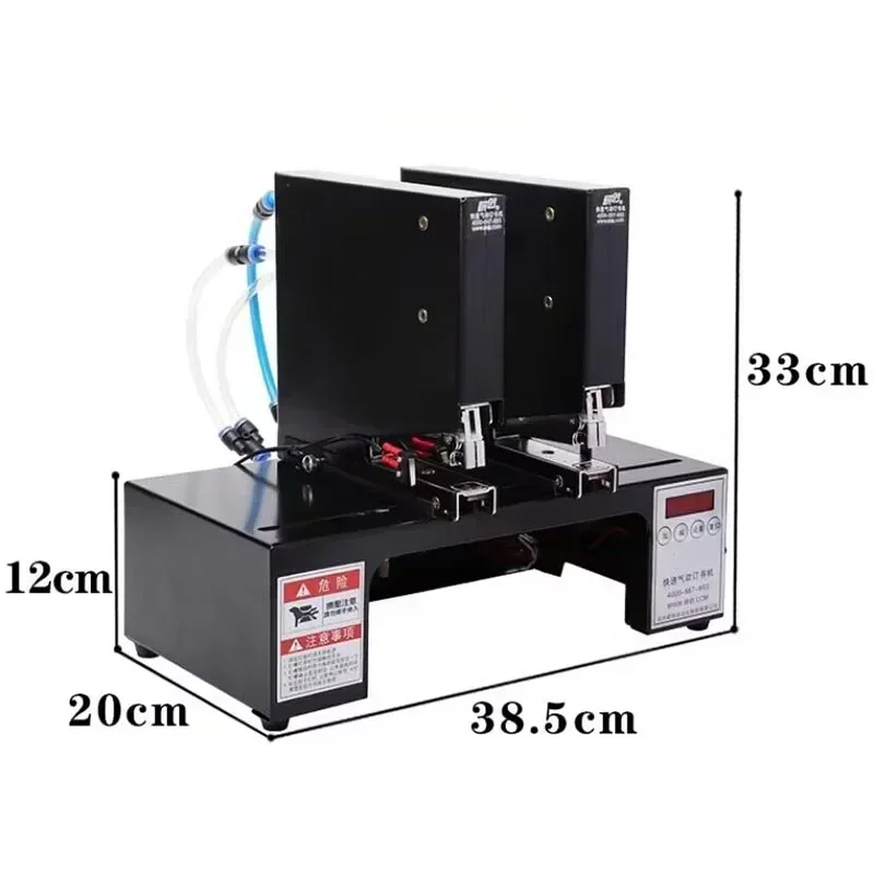 

Excellent 220V Pneumatic Stapler Double Head Automatic Electric Stapler Binding Machine Electric Stapler 180 Times/min Bookbindi