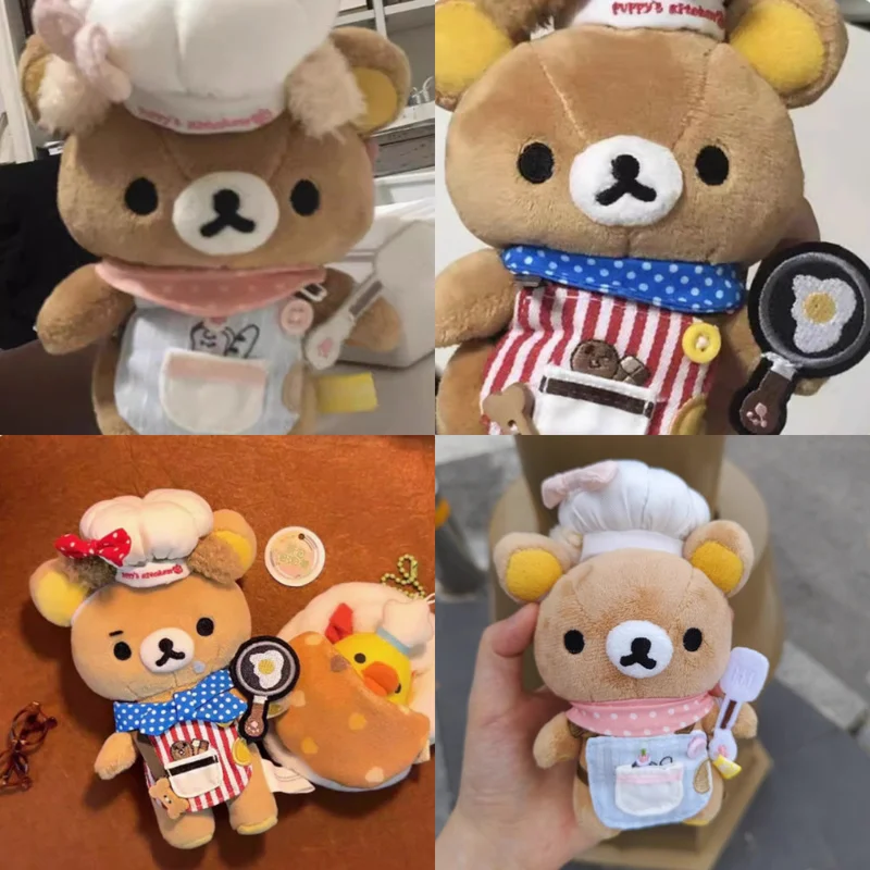 

Милая непринужденная кукла-медведь Rilakkuma, кулон, хлопковая детская одежда, пижама, шляпа, подушка, подарки - мягкая плюшевая игрушка для декора кухни