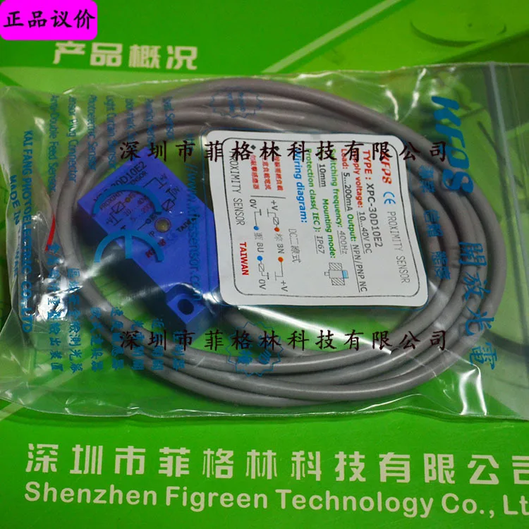 

2025 [Fake One Penalty Ten] XPC-30D10E2 Taiwan Opens KFPS Proximity Switch, New Import