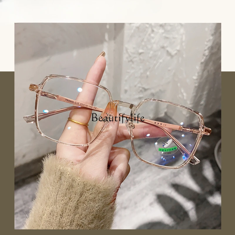 Ultra Light Glasses Women's Korean-Style Slimming round Face Plain Face Glasses Rim Transparent Square