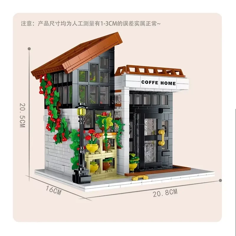 Creative Expert Modular Buildings MOC XMORK Flower Shop Coffe Home House Ecological Park Model Building Blocks Brick Puzzle Toys