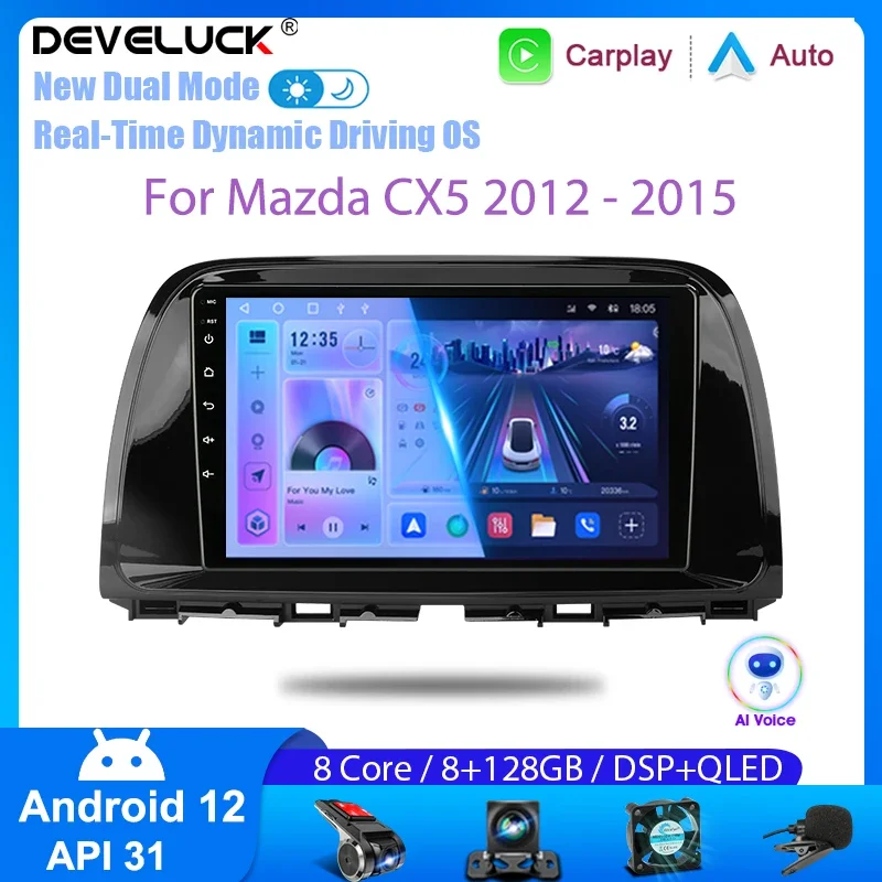 Android 12 Car Radio For Mazda CX5 CX-5 CX 5 2012-2015 Stereo Navigation Multimedia Player 2 Din GPS Carplay Auto Head Unit DVD