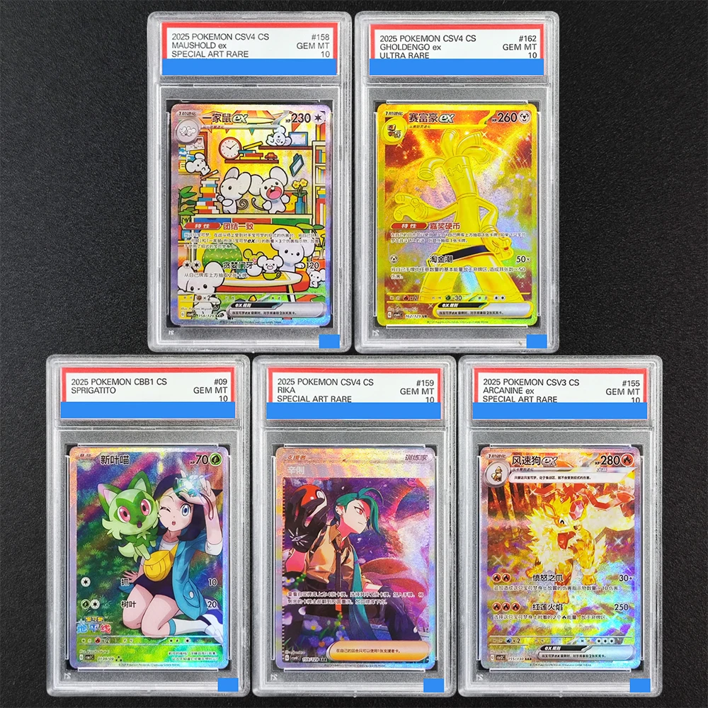 

DIY PTCG Rating Card Chinese Arcanine Maushold Gholdengo Sprigatito 2025 CSV4 CS 10Points Game Card Toy Ornaments