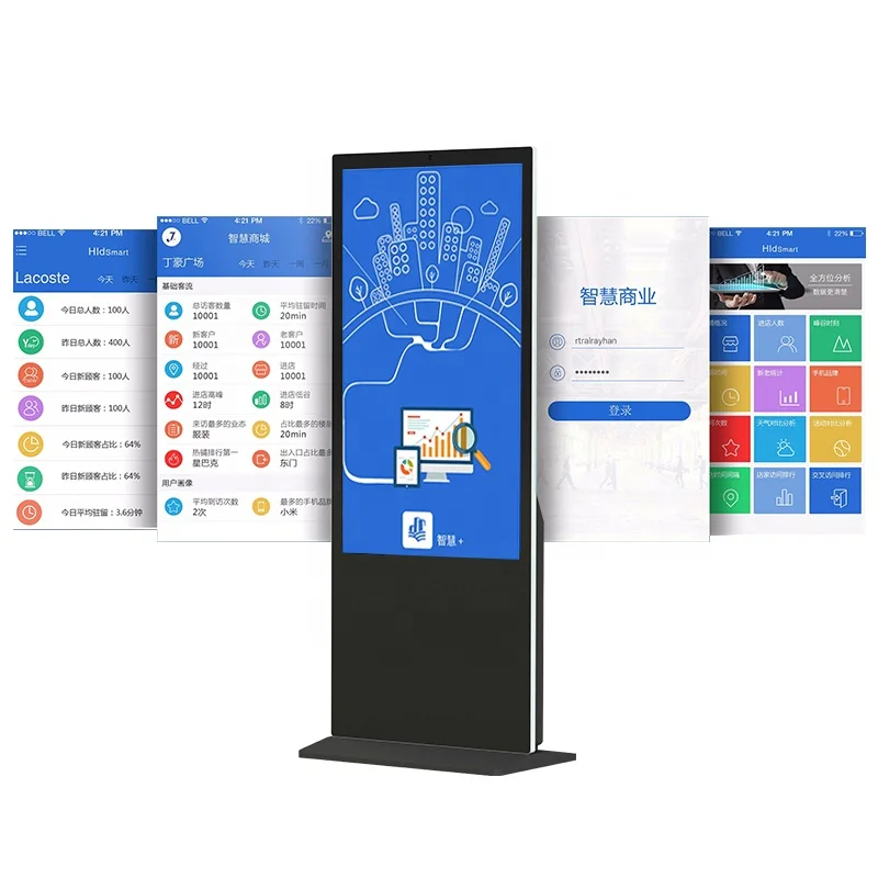 Hot Sale Interactive LCD Touch Screen Kiosk Animation Display Floor Stand Indoor Advertising for Shopping Mall Supermarket