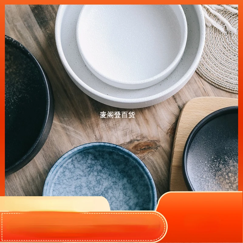 Creative kiln ceramic tableware Bowl soup bowl noodles Bowl dishes Bowl soup salad Bowl fruit bowl Bowl commercial.