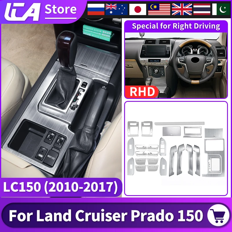 For 2010-2017 Right Rudder Car Toyota Land Cruiser Prado 150 Gear Air Vent Handrail Decoration cover Lc150 Interior Accessories