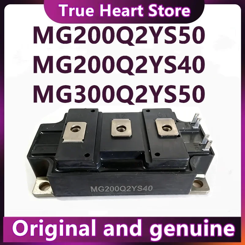 

MG200Q2YS40 MG200Q2YS50 MG300Q2YS50 IGBT МОДУЛЬ