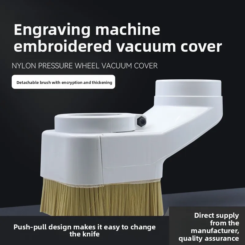 

Белое нажимное колесо, деревообрабатывающий гравер, фрезерный станок, шпиндель, пылесборник для обуви 70/75/80/85/90/100 мм, пылезащитный чехол для чистки ботинок
