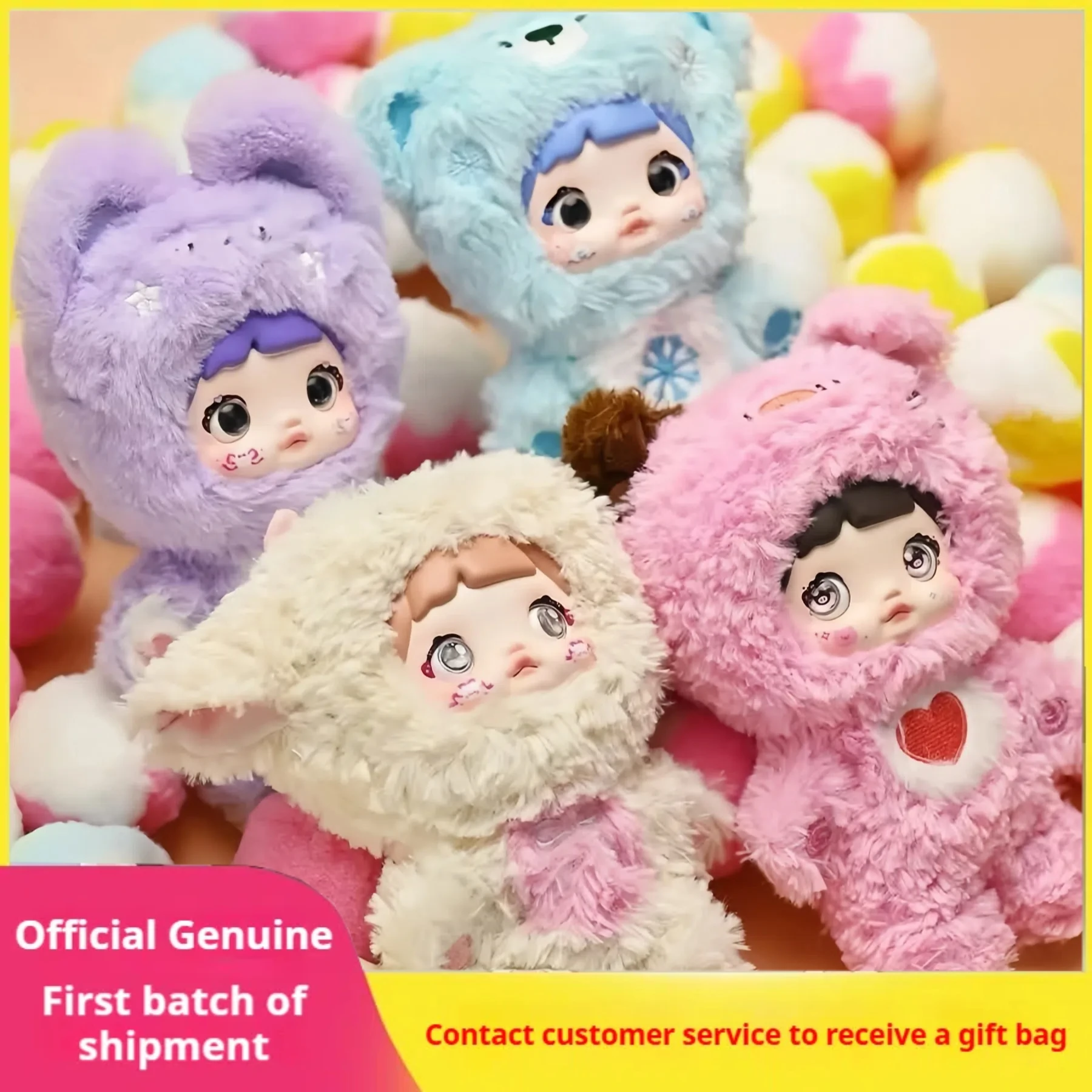 

[Пятно] Подлинная подтверждение Nommi, милая серия без закрытия, плюшевая глухая коробка, трендовая игра, милые куклы, украшения, подарок для девочки