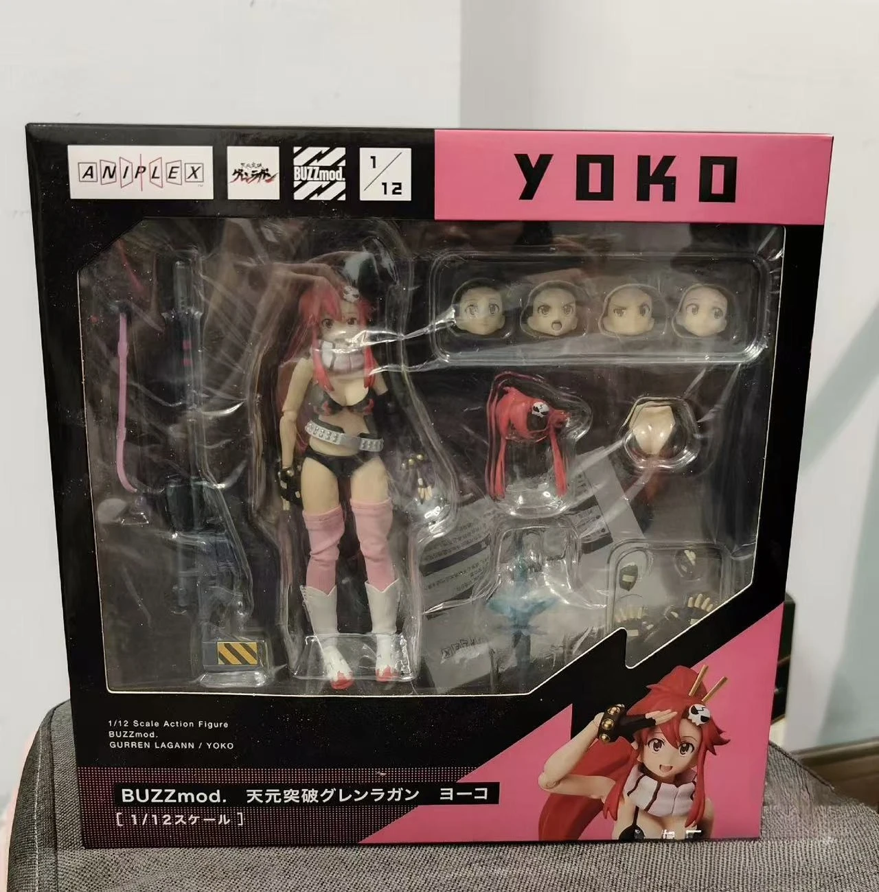 

В наличии ANIPLEX BUZZmod Tianyuan Breakthrough Red Lotus Luoyan Youzi 1/12 Передвижная кукла Ручная кукла