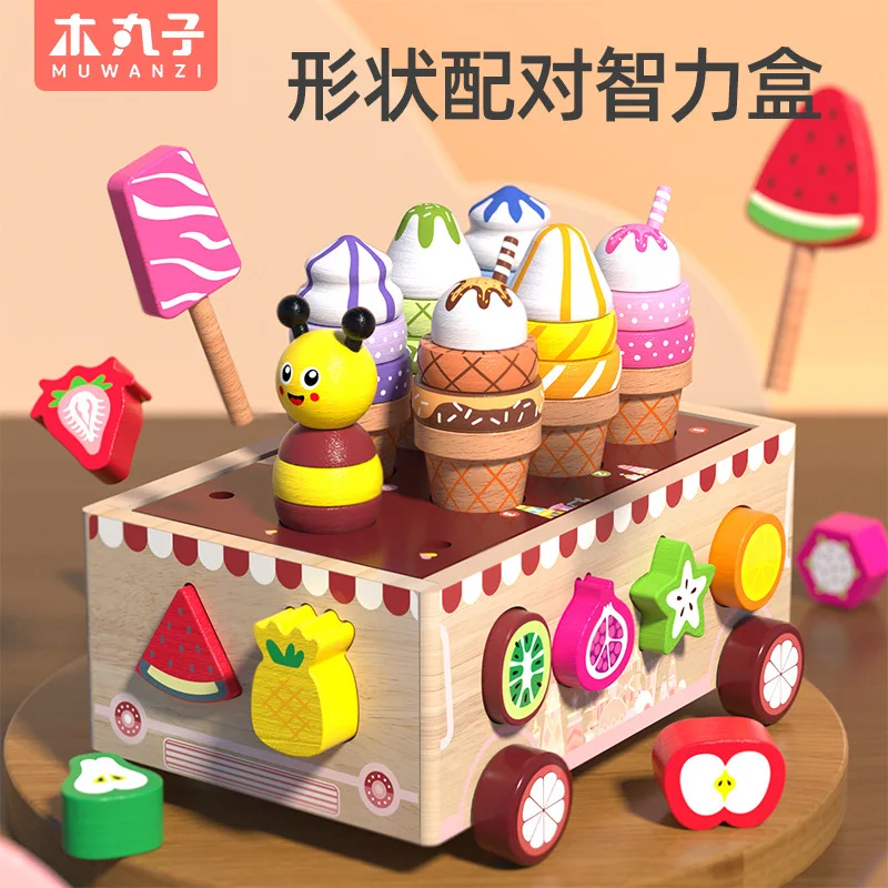 مكعبات بناء صندوق فكرية لآيس كريم الفاكهة المحاكاة الخشبية، ألعاب ألغاز مطابقة الشكل للتعليم المبكر للأطفال، XT177