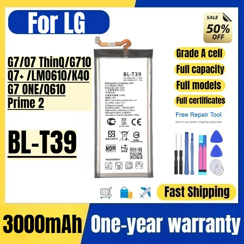 BL-T39 for LG G7/07 ThinQ/G710/Q7+ /LMO610/K40/G7 ONE/Q610/Prime 2  Mobile Phone Battery  Replacement Bateria Grade A Cell