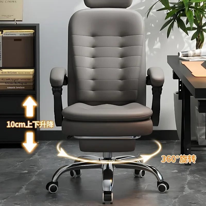 كرسي مكتب كمبيوتر مريح للاستلقاء، كرسي الموظفين على شكل فيونكة، كرسي أريكة نموذج اللاتكس، كرسي مكتب منزلي