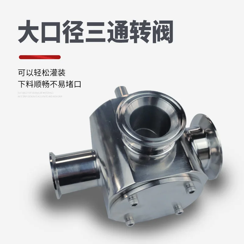 

Paste Granular Sauce Automatic Filling Machine Laoganma Pepper Bean Paste