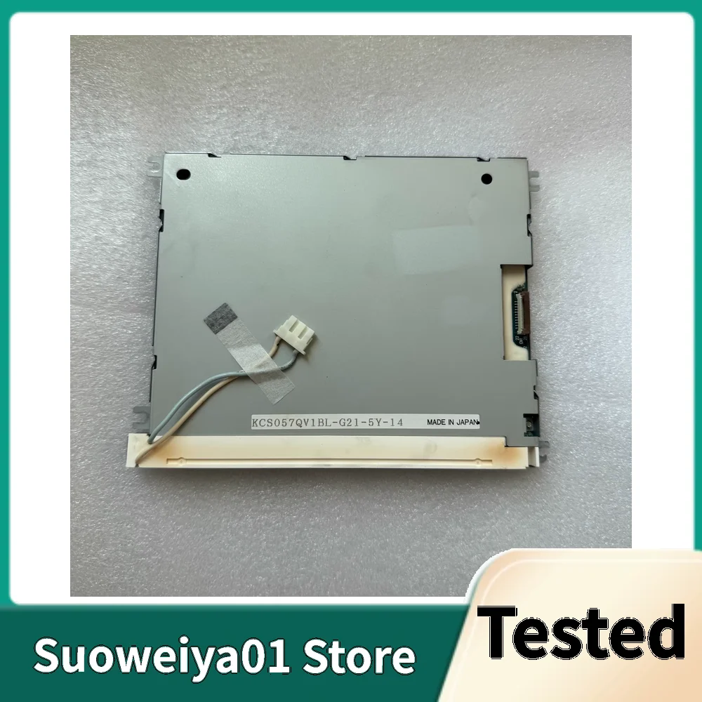 

KCS057QV1BL-G21 Original 5.7 Inch Display Panel 320×240 Tested Checked Industrial LCD