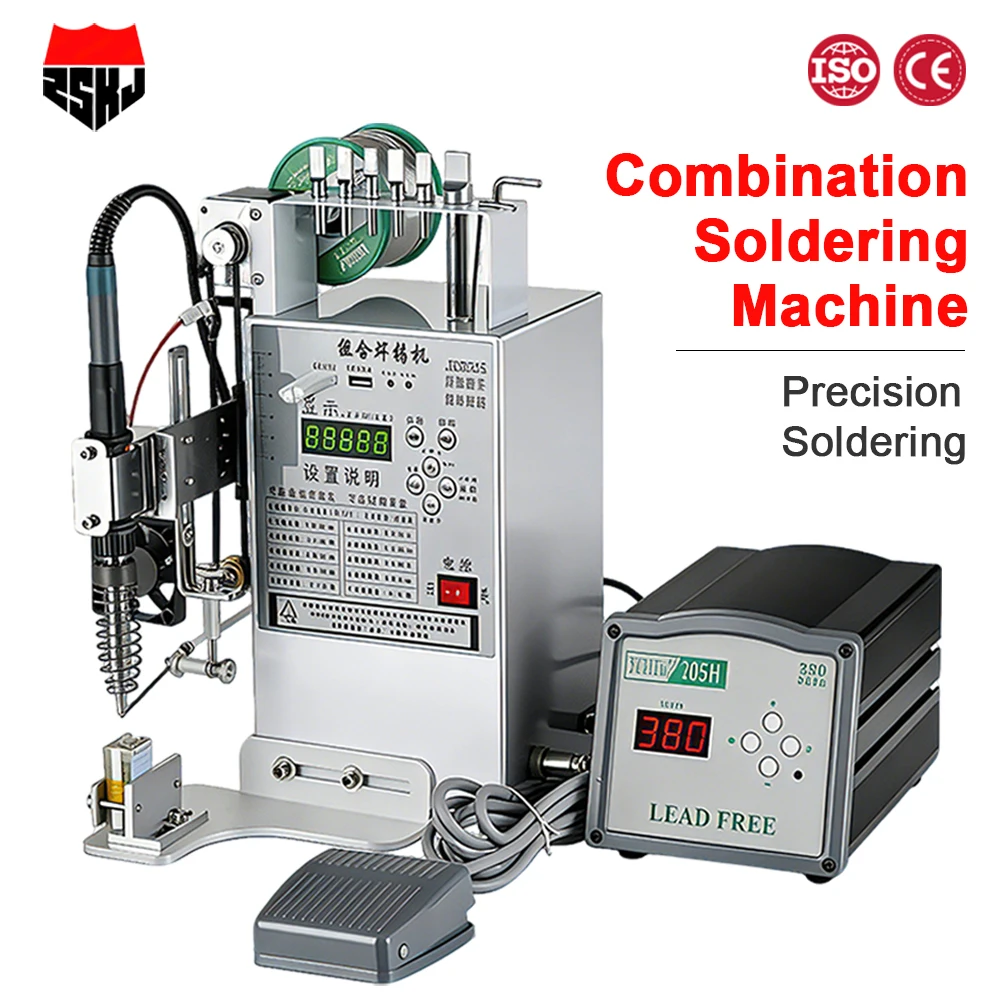 200W Semi Automatic Foot Operated Soldering Machine Electric Iron for Circuit Board USB Plug Solderi