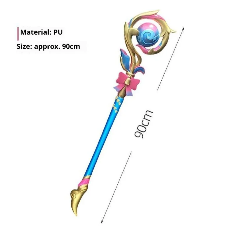 

Shattered Star Dome Железнодорожная Золотая сияющая подсветка Волшебная палочка Реквизит для косплея для анимационных производных и коллекционных предметов