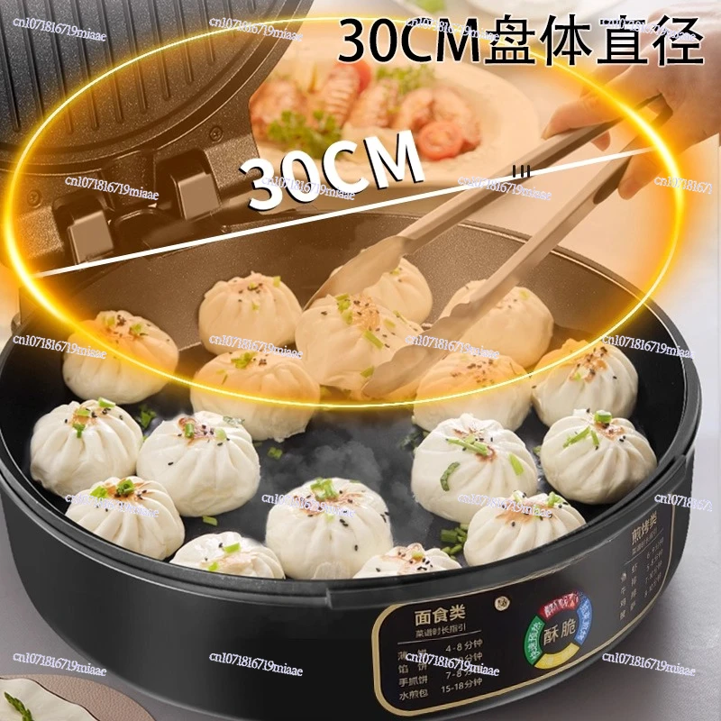 Electric Cake Pan Household Double-sided Heating Electric Cake Stall Pancake Pan Pancake Machine Pancake Pan Electric Frying #2