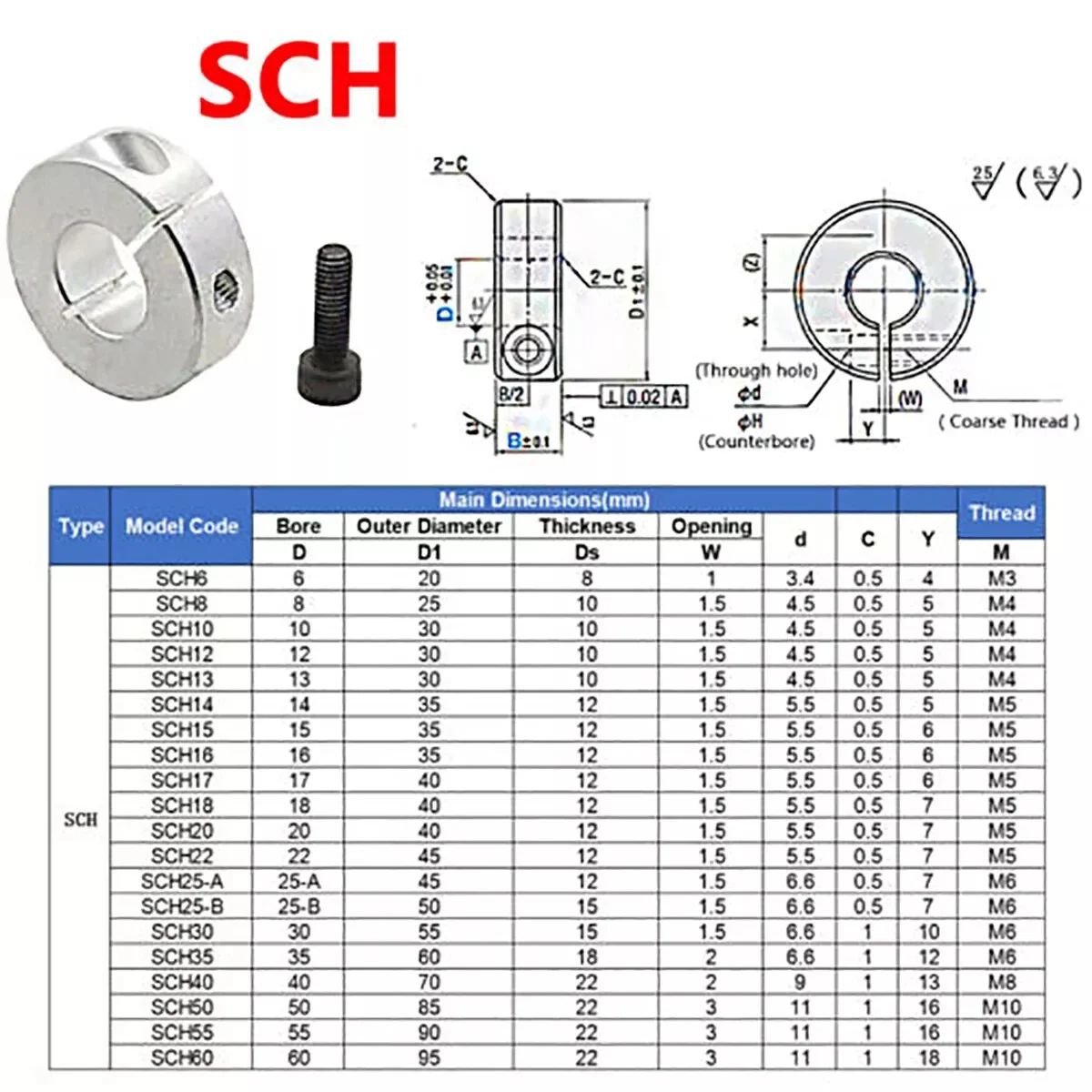 1Pcs SCH-6~SCH-60 Single Split Shaft Collar Stop Rings Fixing Limit Ring Bush 6mm to 60mm Bore