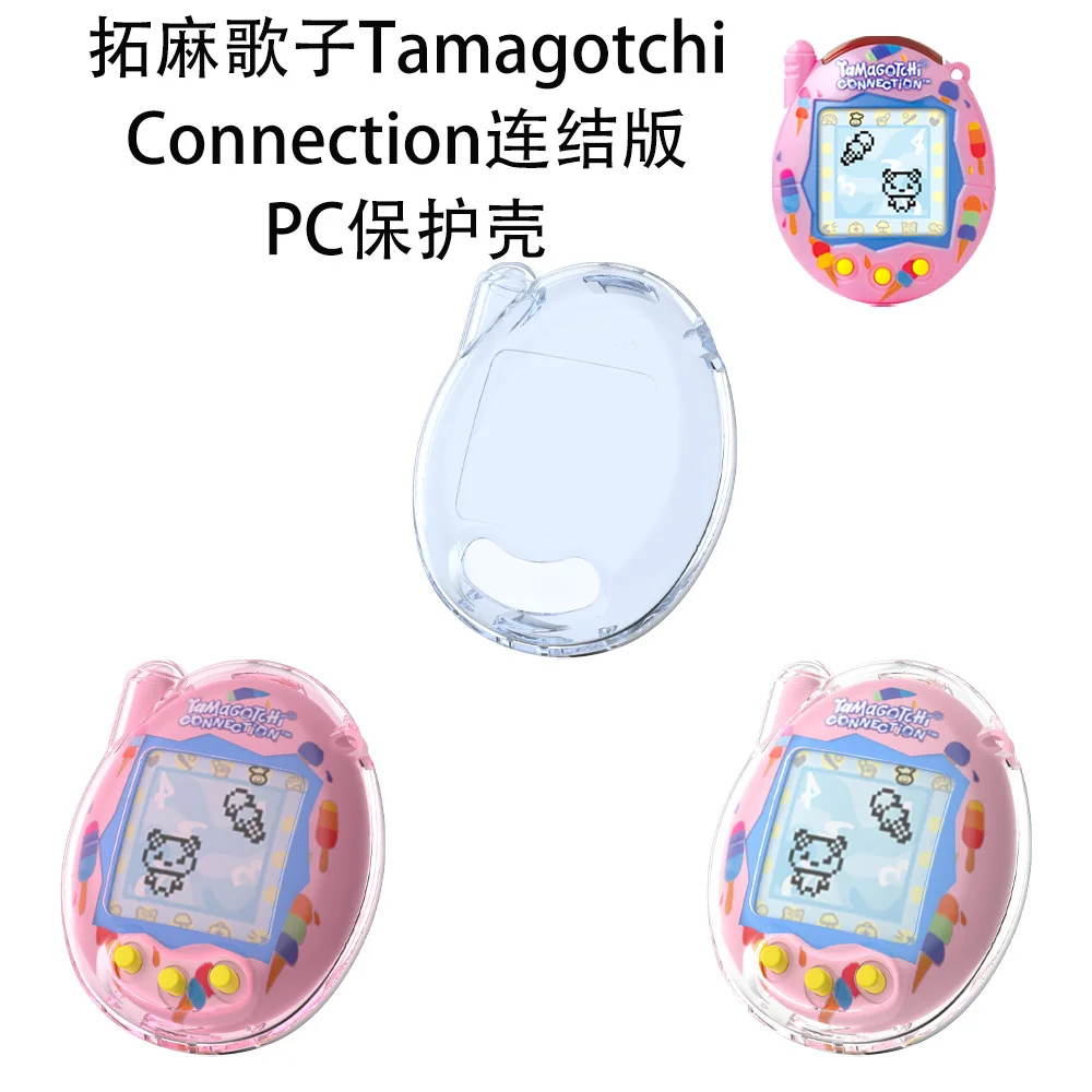 

Корпус Tamagotchi Connection Прозрачный сплошной цвет