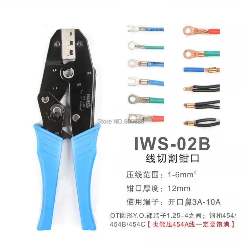 IWISS IWS-02B IWS-20100 IWS-1030 Wire Clamp Pliers Wire Terminal Crimping Tool IWS-0560