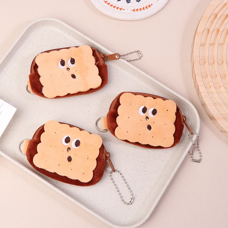 Biscuit Shape Plush Coin Purse Cake Headphone Bag Plush Simulation Food Biscuit Coin Purse Kawaii Zipper Plush Cake Coin Bag