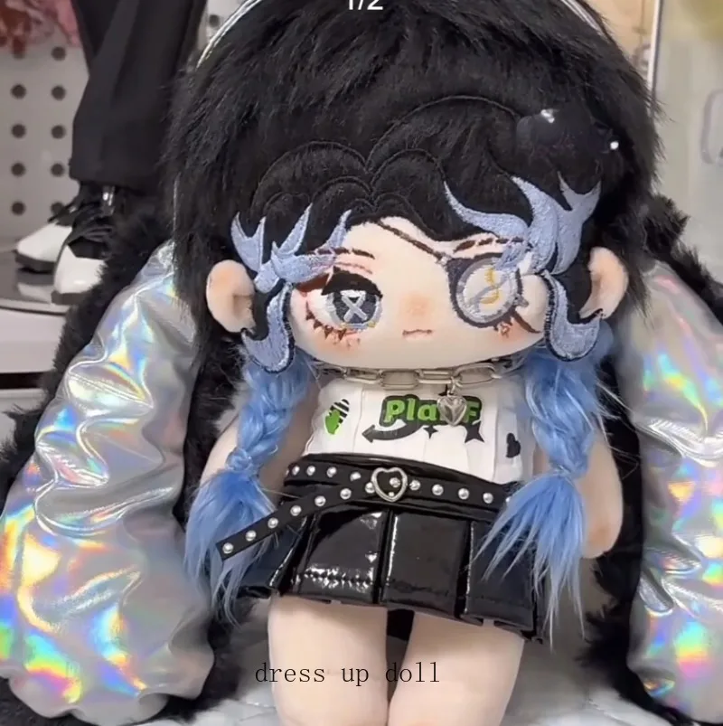 20 سنتيمتر Kawaii القطيفة القطن دمية الهوية V Brennhilde Vilulf ‌   الحيوان الأذن محشوة الجسم اللباس الملابس بلوشي أرقام الدمى هدية