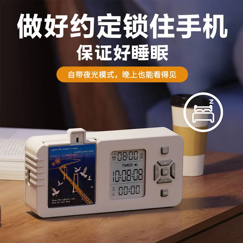 Control To Play with Mobile Phone Timer, Quit Mobile Phone Addiction, Self-discipline, Alarm Clock