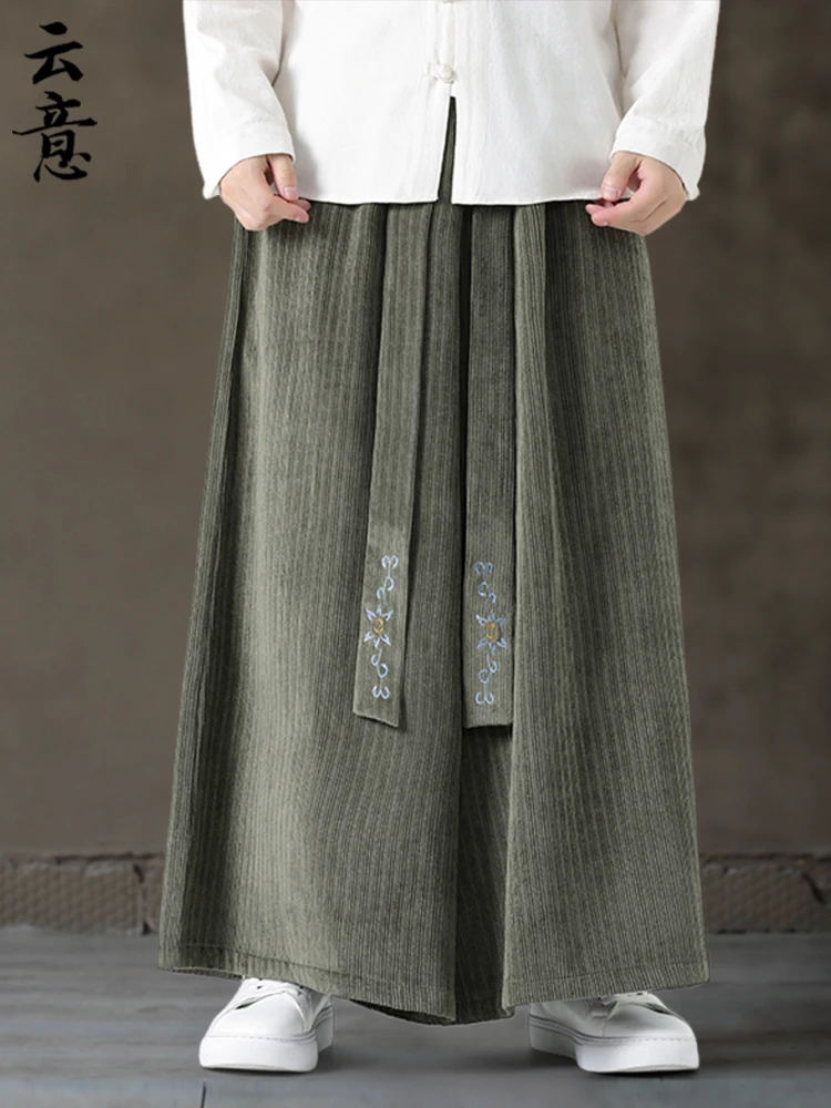 

Men's Wide Leg Casual Pants Draped Loose Vintage Sle Hanfu Trousers Long Length Faionable Youthful Daily Wear