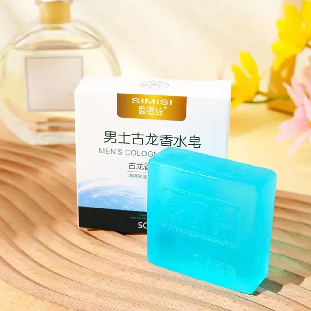 Mens Cologne Perfume Soap Bar deep cleaning Brightening Moisturizing Face Bath Soap long lasting Fragrant Essential Oil Soap