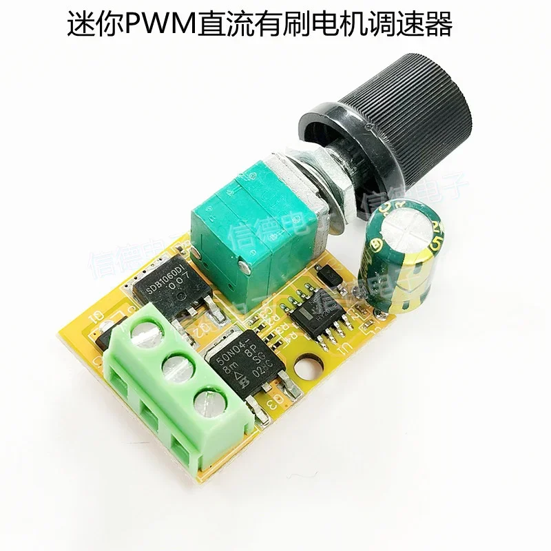 Mini PWM DC Brushed Motor Governor 3V 5 12 24V Speed Control Switch Ultra Small LED Dimmer 6A