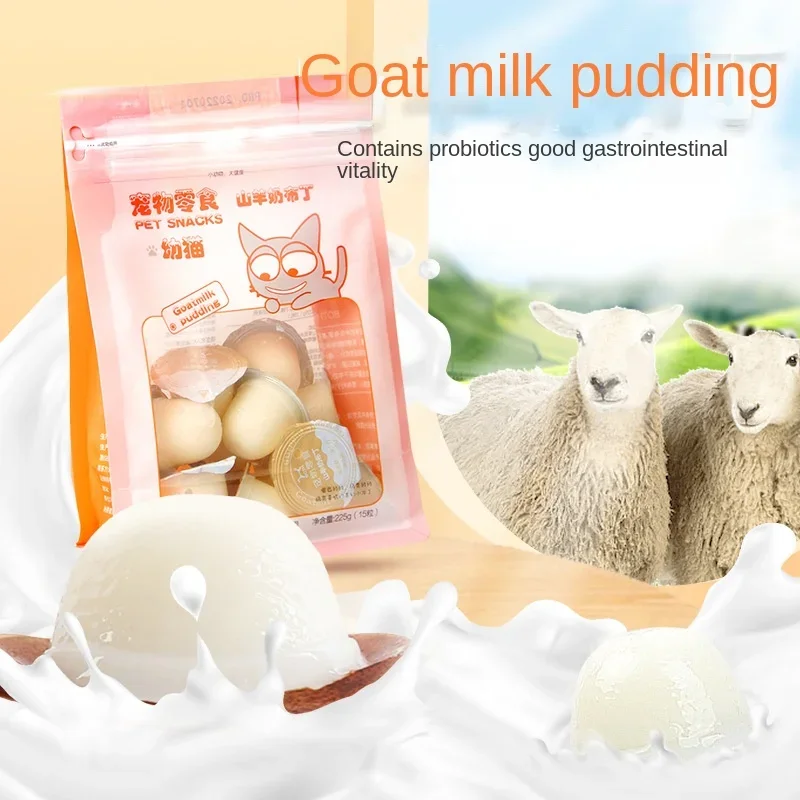 Goat Milk Pudding 15 Cat Snacks Q Bullet Hydrating Jelly Supplements Nutritious and Healthy Dog Snacks